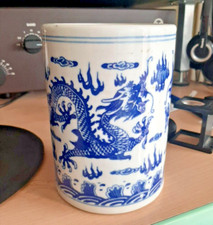 1 Vaso cinese vintage