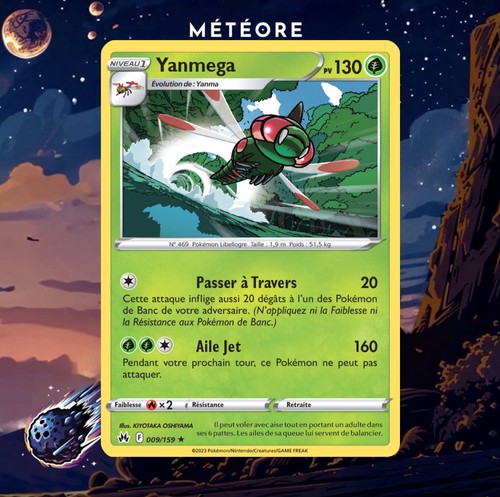 Carte pokémon yanmega 009 - pokémon,
