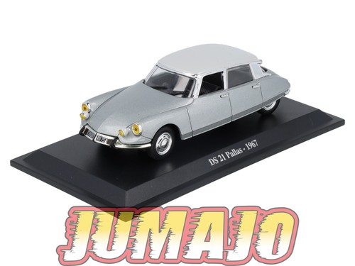 Ds5 voiture atlas ds - voiture, 1/43