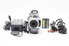 [QUASI NUOVO] SONY Handycam