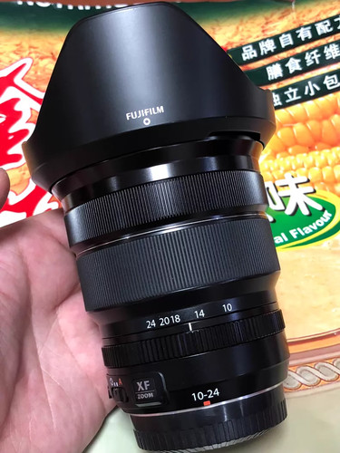 Fuji fujifilm fujinon - fujifilm,