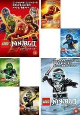 [With ] Ninjago all 6 pieces