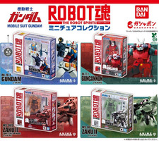 Mobile Suit Gundam Robot