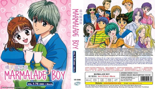 Marmalade boy capitolo 76 - (capitolo,