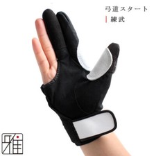 Guanti Kyudo (tiro con l'arco