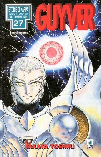 Manga star comics guyver - manga,