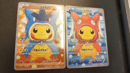Pikachu poncho magikarp - poncho,