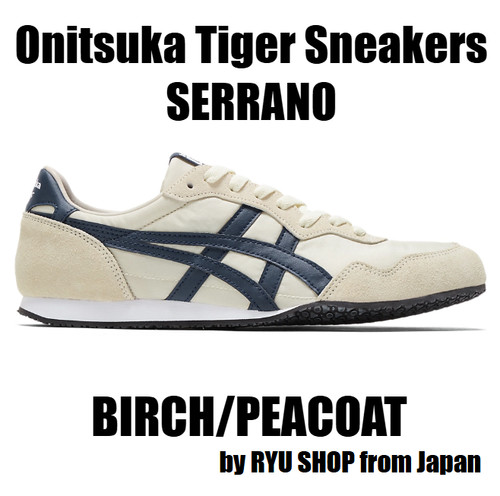 Onitsuka tiger sneaker serrano - onitsuka,