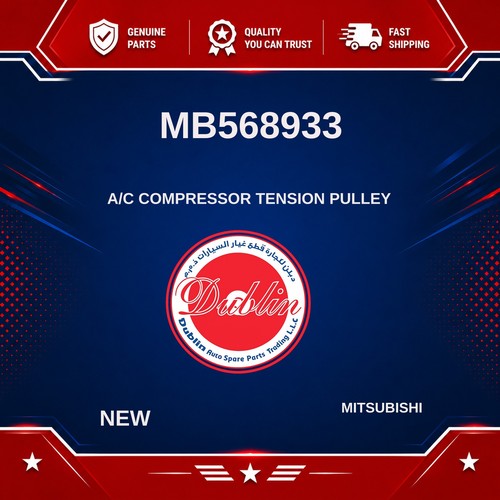 Puleggia tensione compressore