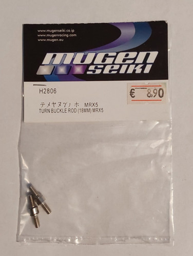 Mugen seiki turn buckle - ,
