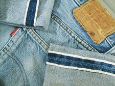 *Jeans denim HOT VINTAGE ANNI