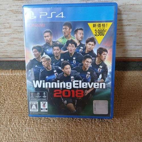 Ps4 winning eleven - ps4, 2018