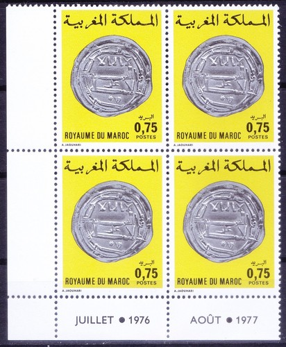 Marocco 1977 mnh blk 4 - marocco,