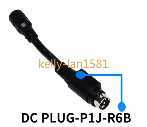 Adattatore plug p1j r6b - adattatore, dc