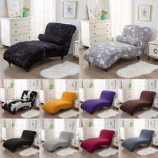 Copri chaise longue elasticizzato senza braccioli chaise longue antiscivolo protezione mobili