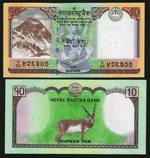 Banconote nepal rupia 2018 - nepal,