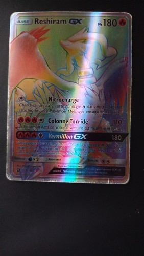 Carte pokemon reshiram - carte, gx