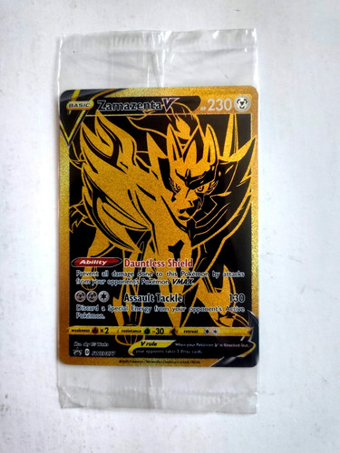 Pokemon black star promo - star,