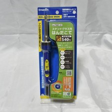 [AC100V] Hakko FX601-01