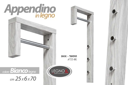 Appendino rovere appendiabiti - rovere,