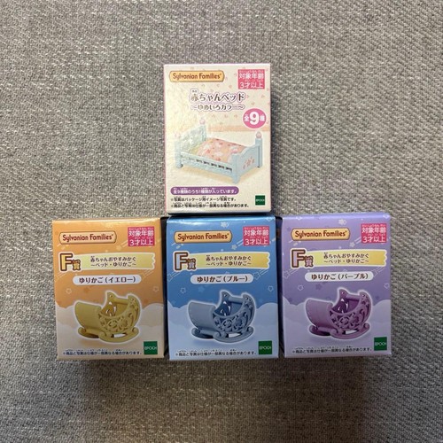 Sylvanian families sparkling - sylvanian,