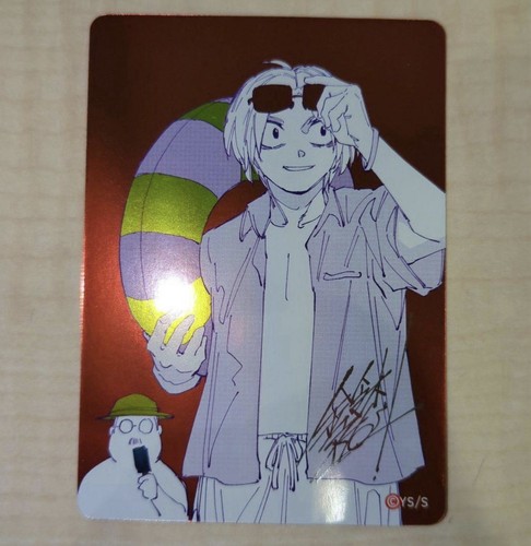 Natsucomi summer 2026 metakira - summer,