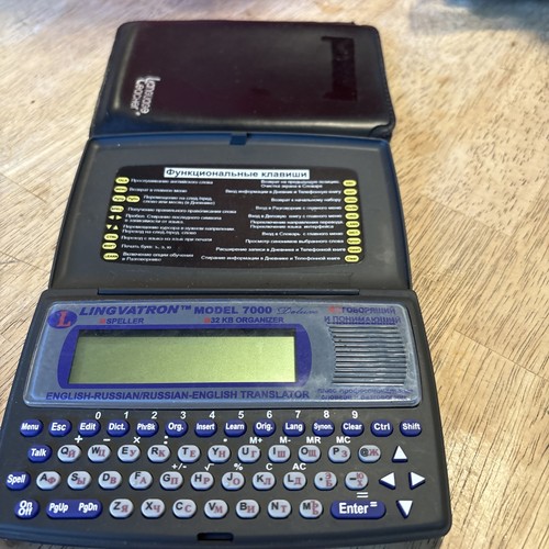 Lingvatron model 7000 luxe - 7000,