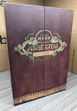 Marionetta MDHR Artigianale