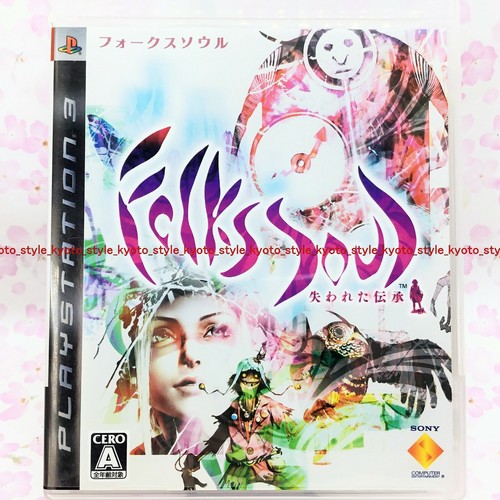 Usato ps3 playstation - usato,