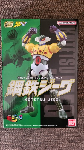 Bandai kotetsu jeeg - , 50°