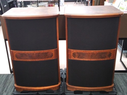 Tannoy rhr limited edition - rhr,