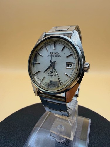 Orologio king seiko cronometro - orologio,