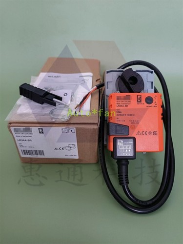Lr24a attuatore valvola a - attuatore,