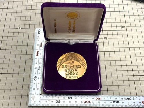 Medaglia commemorativa