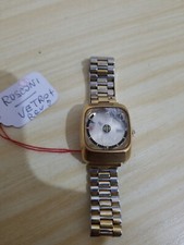 Zodiac MISTERO FEMININO LADY Astrographic SST antigo