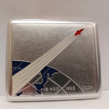 Vintage Space Rocket Sputnik 3