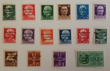 EMISSIONI LOCALI TERAMO SERIE COMPLETA  RARA VEDI...