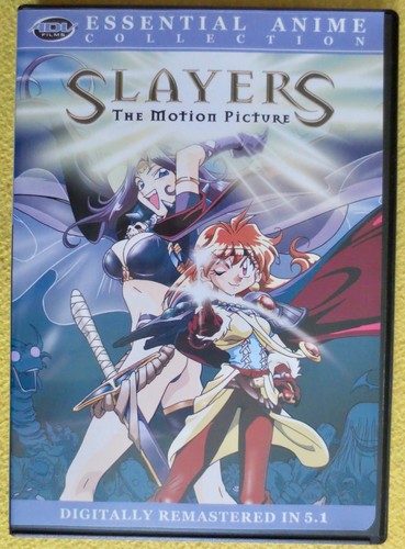Slayers the motion picture - the,