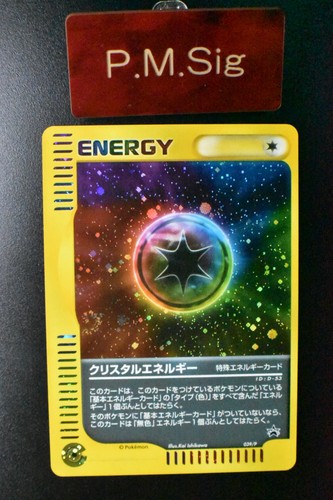 Crystal energy 039 - crystal, 039/p
