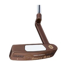 NUOVO ODYSSEY GIRAFFE BEAM #1