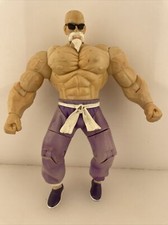 Figure Dragon Ball Maestro