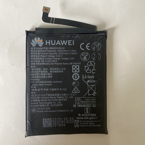 Batteria huawei jat - huawei, drums