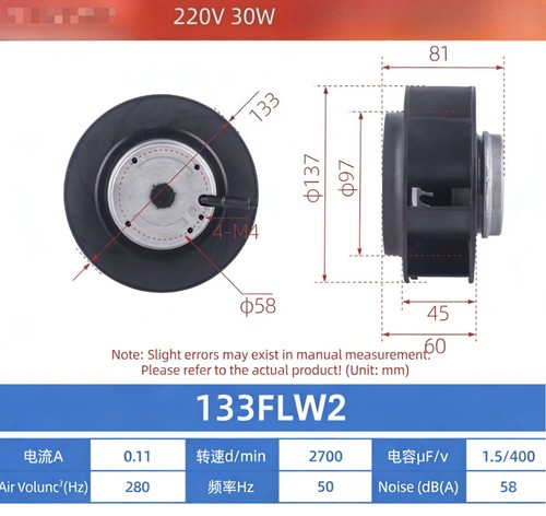 1pz nuovo per - 1pz,