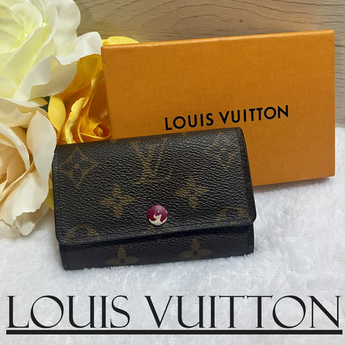 Louis vuitton portachiavi - vuitton,