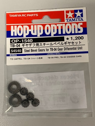 Tamiya pignon diff - rc, acier