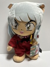 Rarissimo peluche inuyasha - peluche,