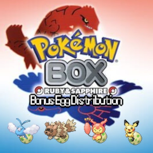 Pokemon box rubino - pokemon,
