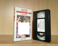 ADVENTURE KID L'ELISIR D'AMORE