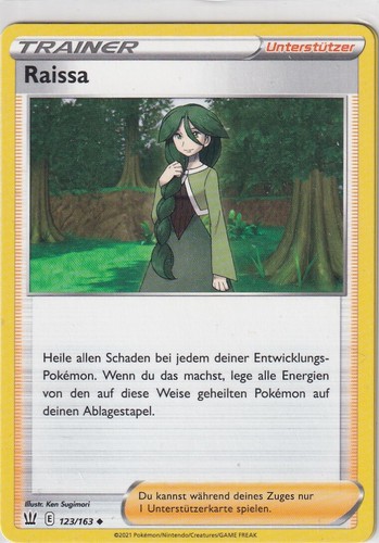 Pokémon carta spada scudo - carta, e
