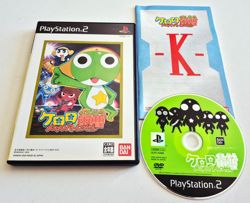 Keroro gunsou - 🇯🇵,